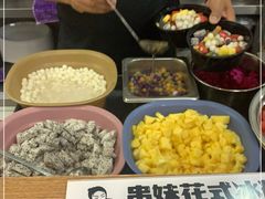 -串妹花式冰粉(乐山总店)