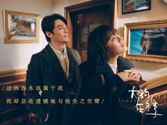 -成都百丽宫影城(LUXE太古里店)