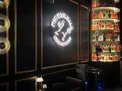 -长沙北辰洲际酒店-SKY 27酒廊