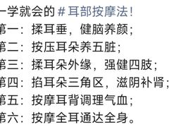 -自然之声助听器·呼吸机(公园路店)