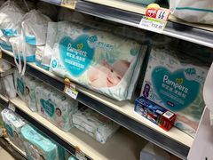 -永辉超市(吾悦广场店)