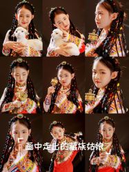 -蜜糖派儿童摄影(青建·太阳岛店)