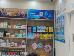 -德元·美联众合24小时动物医院(总院)