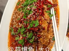 -徽园