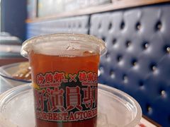 -憶廟街 X 沙角邨(太古城店)
