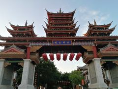 -田州古城
