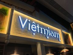 门面-CHINCHIN 青青·泰国料理(万象食家店)