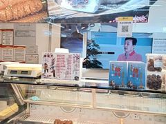 -京粮广场