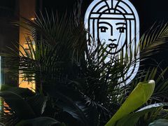 -West10 西拾·西餐厅·创意菜(未来科技城店)