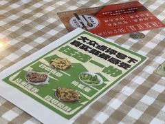 -阿金大白·上海菜馆(新天地店)
