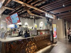 -眷茶(大卫城10楼店)