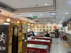 -护国寺小吃(阜成门桥店)