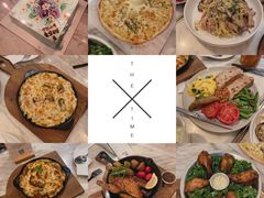 -农畉LONFOOD(福田星河COCOPark店)