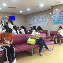 门诊-广州市妇女儿童医疗中心(妇婴院区)