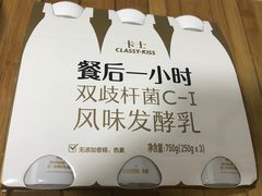 -GranVida生活超市(海信广场店)