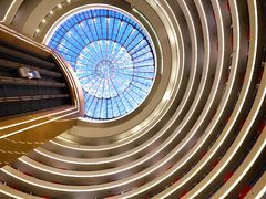 -杭州国际会议中心洲际酒店-菋道海鲜餐厅