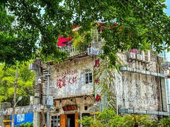 -后火锅(总店)