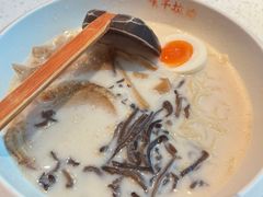 -味千拉面(广州白云机场T1航站楼店)
