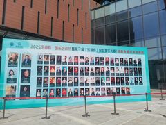 -中国宋庆龄青少年科技文化交流中心