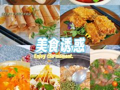 -肴约·花园式餐厅(湖里店)