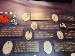 -李白纪念馆