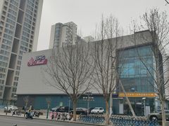 -北京华联购物中心(天通苑店)