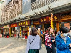 门面-荔林食店(西华路店)