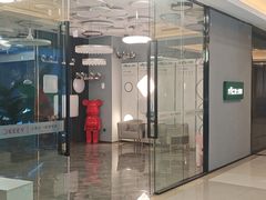 -红星美凯龙(上海沪南店)