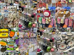 -西北轻工批发市场
