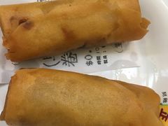 鲜虾腐皮卷-添好运点心专门店(中环IFC店)