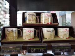 零售区-星巴克(宜兴高铁站店)