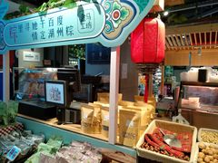 -盒马鲜生(首义店)