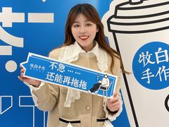 -杭州西湖银泰百货