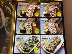 -传闻来紫菜包饭·打糕(西塔韩百店)