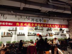 大堂-那些年记忆烧烤