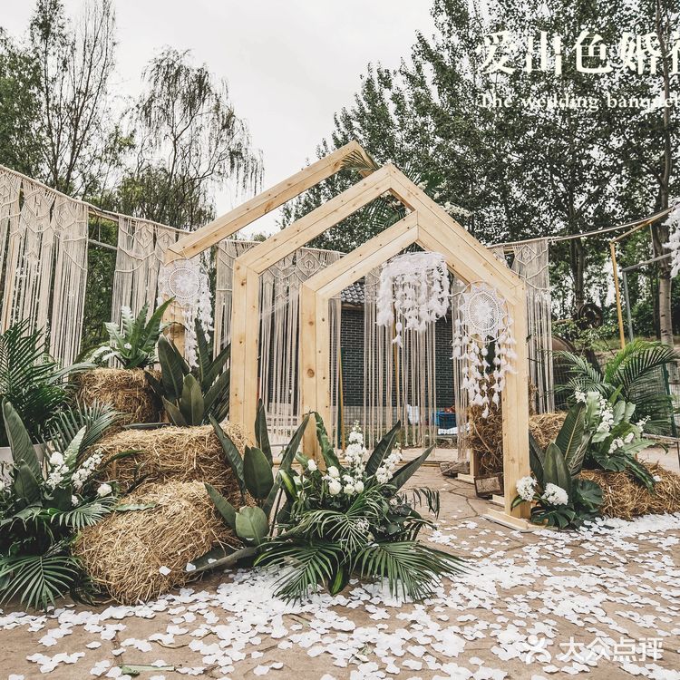 太原婚礼｜户外婚礼