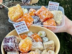 -普宁反沙番薯芋头