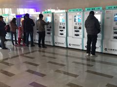 -民航总医院