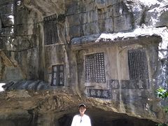 -桂林独秀峰王城景区