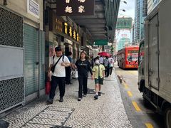 -百福麵家(新馬路店)