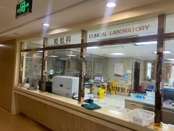 -郑州美中商都妇产医院