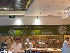 -海航大厦万豪酒店彩海轩中餐厅(霄云路店)