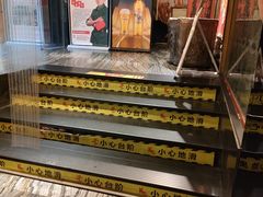 -大队长主题火锅(观音桥店)