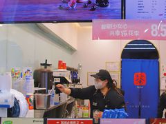 -加减茶饮(高沙店)