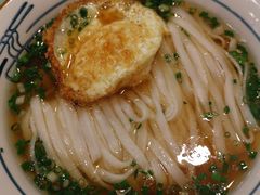 黄瓜皮牛肉汤粉-刘氏三和面馆