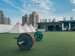 -AIRPARK爱野屋顶运动公园