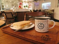 -Peet's 皮爷咖啡(东湖路手作店)