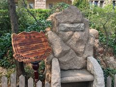 -青岛德国总督楼旧址博物馆