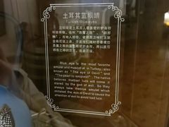 -青岛葡萄酒博物馆