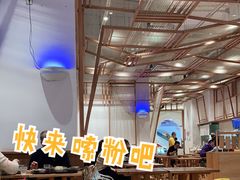 -小满手工粉(上海月星环球港店)
